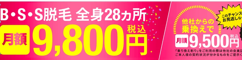 �G���Z�[�k�wB�ES�ES�E�сx���T�C�g